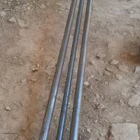 لوله گاز سپاهان