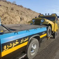 امدادخودرو یدک کش حاجی آباد بندرعباس تعمیرات درمحل