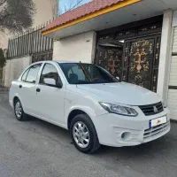 ساینا 1400