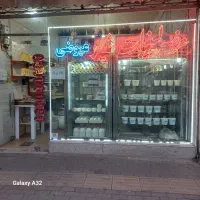 واگذاری مغازه لبنیاتی/وسایل کامل