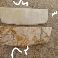سنگ اینه کنسول
