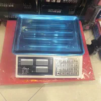 فروش ترازو