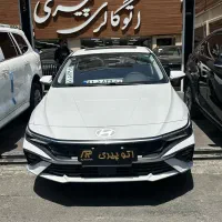 هیوندا النترا ۲۰۲۵ فول کرمان/زاوینا در رنگبندی