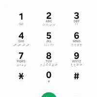 خط0916