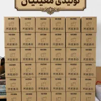 تولیدکننده انواع لیوان کاغذی