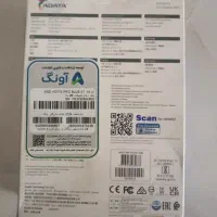 هارد اکسترنال ای دیتا مدل HD710 Pro
