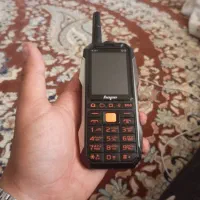 موبایل نظامی هوپ