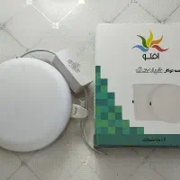 پنل سقفی لامپ 20 وات توکار نچرال با ضمانت