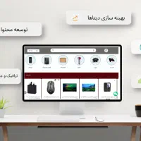 پکیج تبلیغات اینترنتی پیشرفته جایگزین اینستاگرام