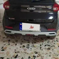 ام وی ام اکس 22 پرو