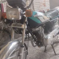 موتور سکیلت