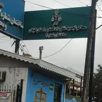 تقاضا وکیل دادگاه وتجدیدنظر متخصص باتجربه در گیلان