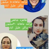 کاردرمنزل|استخدام بازاریابی و فروش|تهران, اختیاریه|دیوار