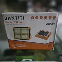پرژکتور ۲۰۰۰وات santiti