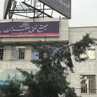 استخدام کارمند دفتری