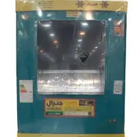 فروشگاه کولر ولوازم کولر شریفی بابهترین قیمت شرایط