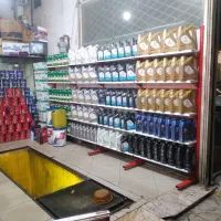 شاگرد تعویض روغن