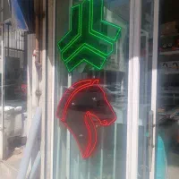 واگذاری