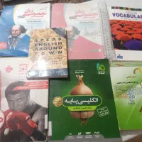 کتاب های کنکور زبان