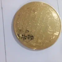 سکه ولایت عهدی امام رضا