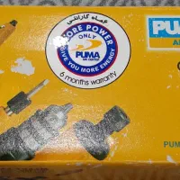 مینی سنگ بادی اکبند