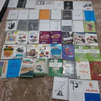 کتاب و جزوات کنکوری نو