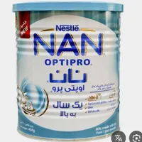 قوطی شیر خشک