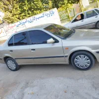 سمند