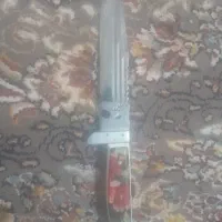 چاقو|ابزارآلات|خرم‌آباد, |دیوار