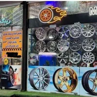 آقای رینگ اتواع رینگ های ماشین های ایرانی و خارجی