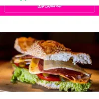 به یک نفرجهت همکاری درمغازه ساندویچی نیازمندیم