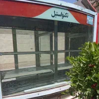 یخچال ایستاده