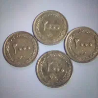 سکه 2000 ریالی