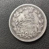 سکه ۵۰۰۰ دینار ۲ عدد ، مظفر ۱۳۲۰ و رضا ۱۳۰۸ تصویر