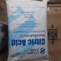 انواع اسید سیتریک