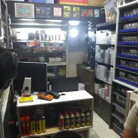 مغازه دخانیات ملکیت و سرقفلی