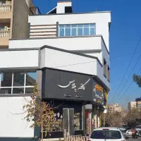 اجرای نمای کامپوزیت  شهر مشهد با مدیریت رشید نژاد