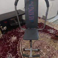 دستگاه دراز نشست