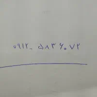 سیم کارت رند کد پنج استفاده نشده