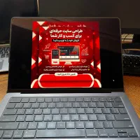 طراحی سایت با کد نویسی و اتوماسیون سازی