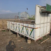 اتاق ایسوزو