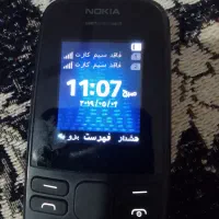 کوی علوی مدرس