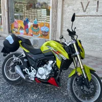 kps 250
