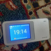 مودم جیبی