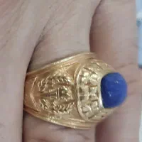 انگشتر خارجی