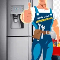 تعمیر یخچال و فریزر و آب سرد کن