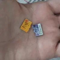 مموری