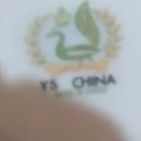 نعلبکی کلکسیونی