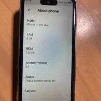 iPhone 17 pro max mini|موبایل|کرج, جهان‌شهر|دیوار