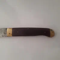 چاقو جیبی
